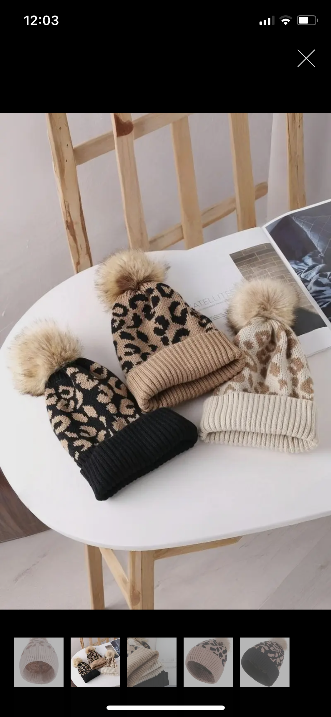 Mocha Leopard Beanie